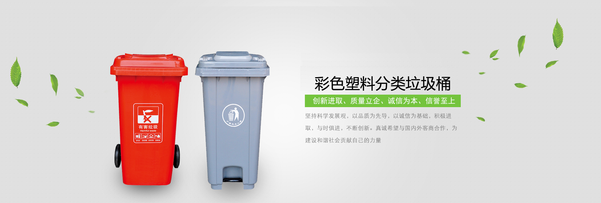 批发订制生产垃圾桶,304不锈钢垃圾桶,分类垃圾桶,脚踏垃圾桶,玻璃钢垃圾桶