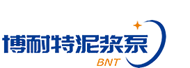 兰州博耐特泵业有限公司