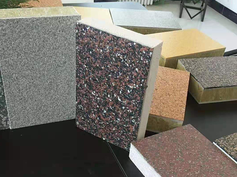 保温材料,岩棉板,挤塑保温板,保温装饰一体板