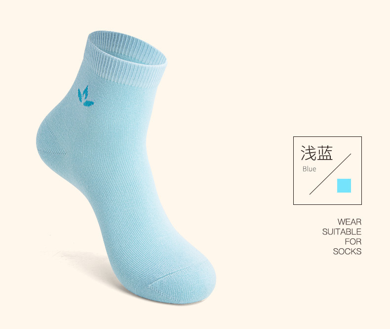 深圳棉袜加工：传统工艺与现代技术的融合